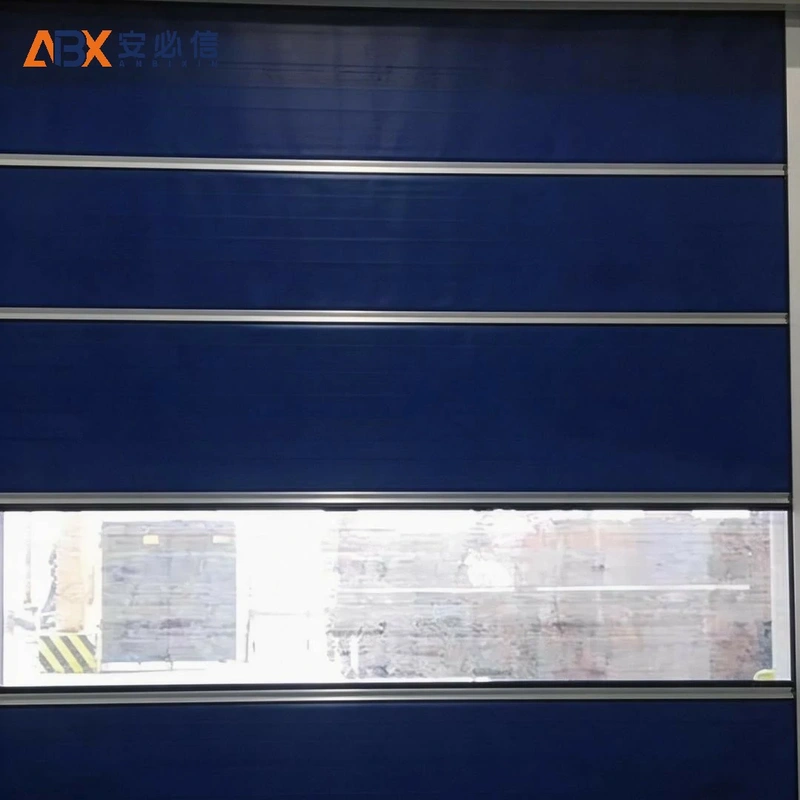 大庆市洁净快速门
